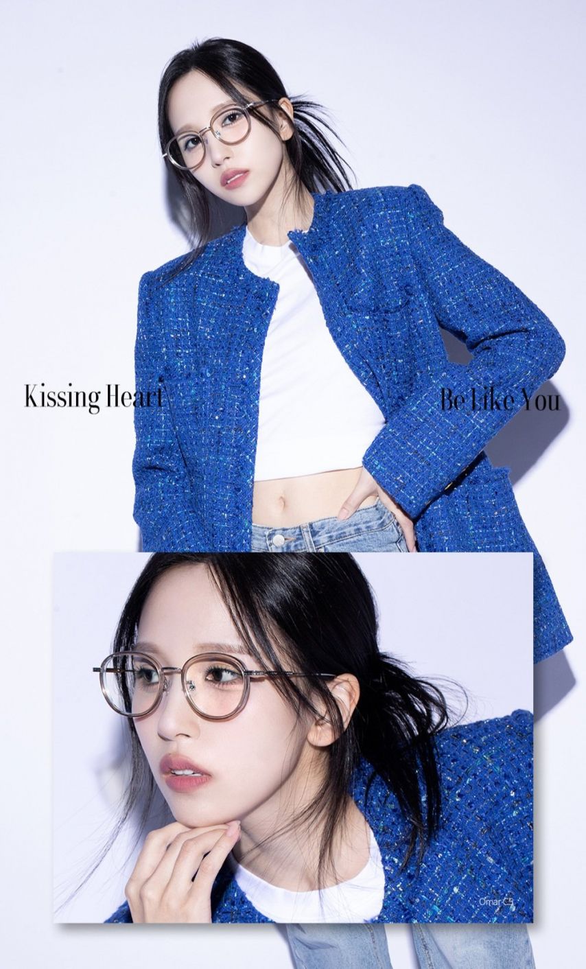 트와이스 사나,미나,채영 Kissing Heart