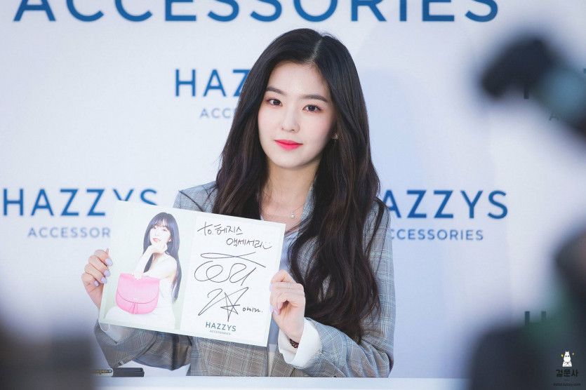 아이린.jpg