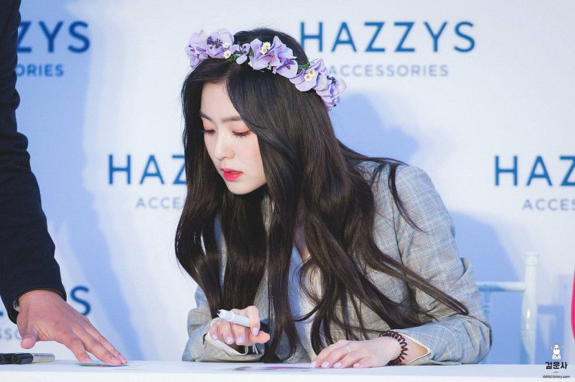 아이린.jpg