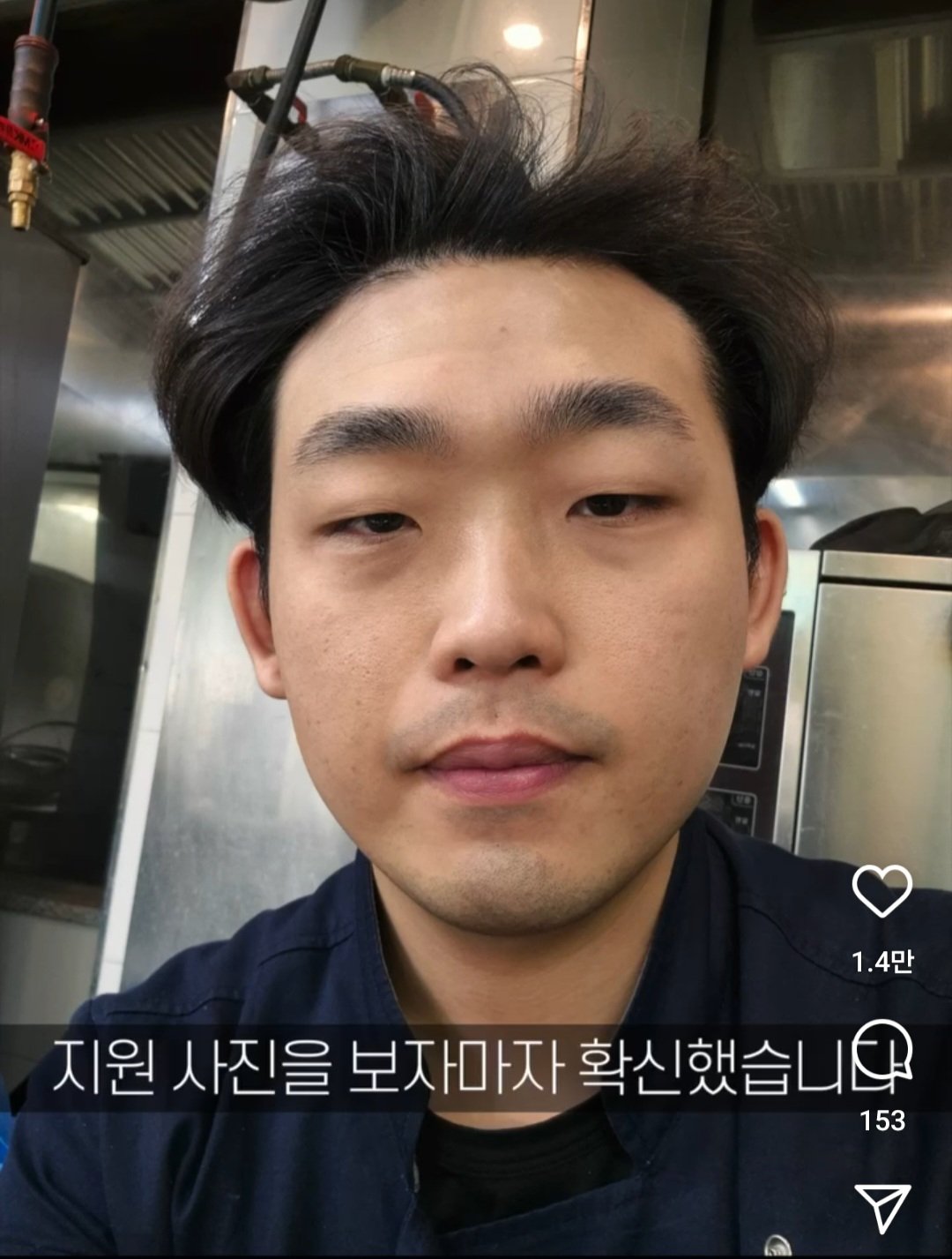 평범한 남자들이 꾸며야하는 이유