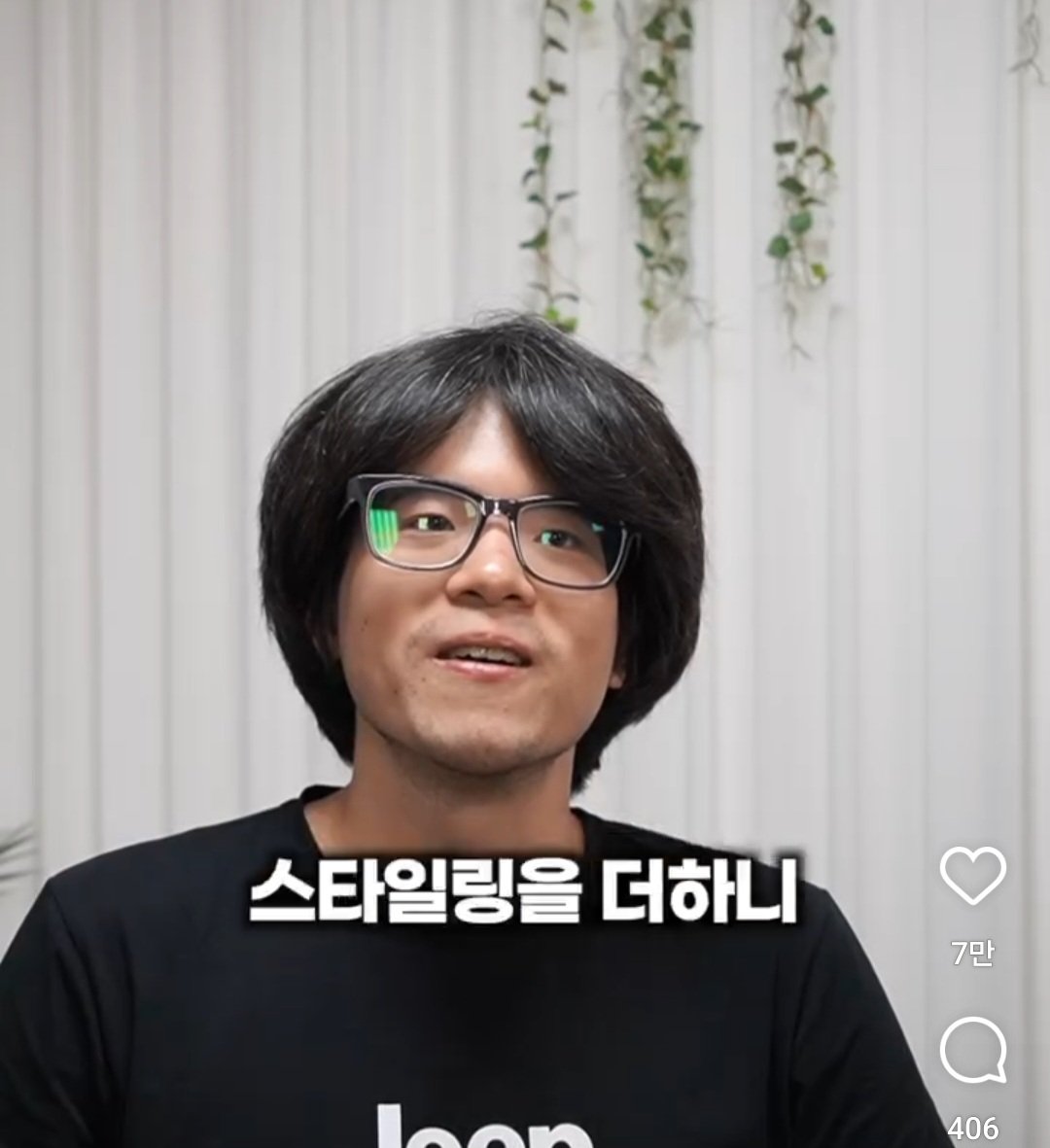 평범한 남자들이 꾸며야하는 이유