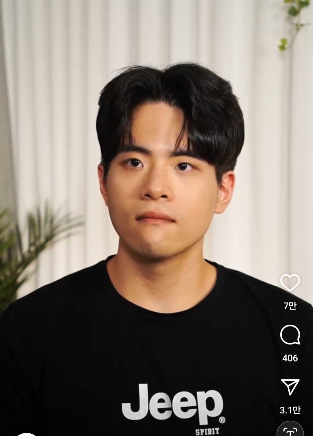 평범한 남자들이 꾸며야하는 이유