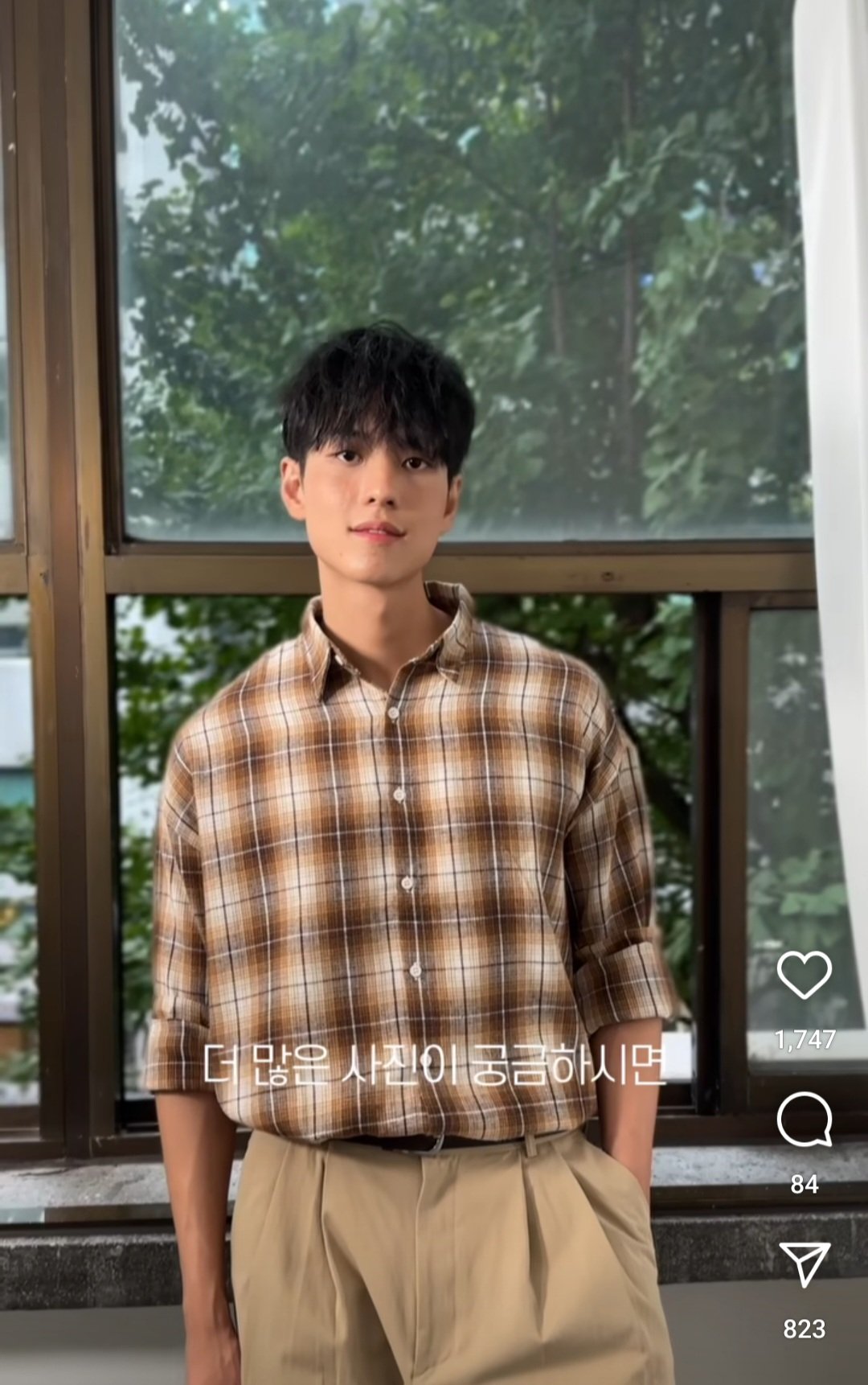 평범한 남자들이 꾸며야하는 이유