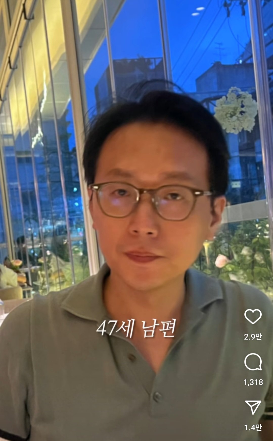 평범한 남자들이 꾸며야하는 이유