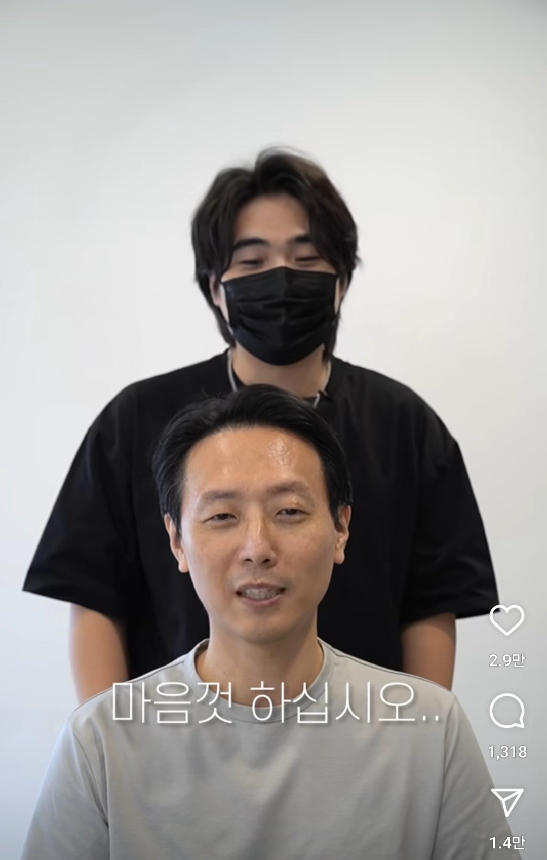 평범한 남자들이 꾸며야하는 이유