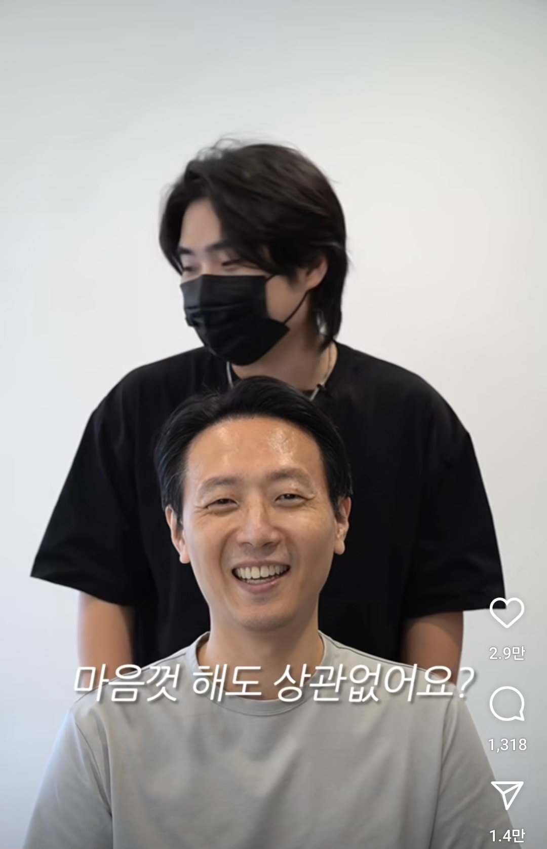 평범한 남자들이 꾸며야하는 이유