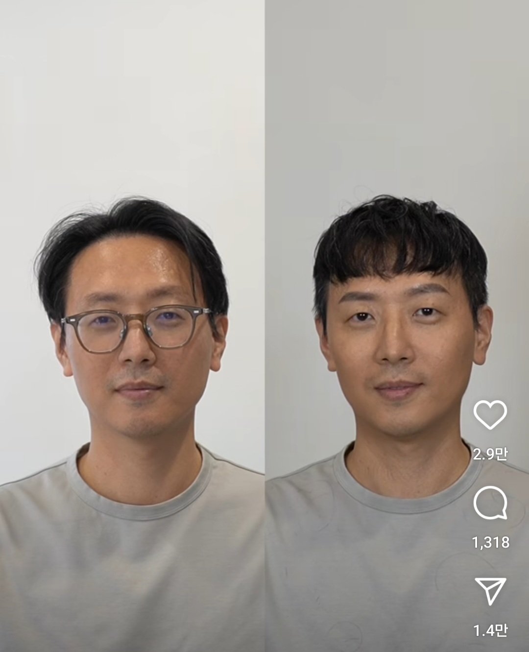 평범한 남자들이 꾸며야하는 이유