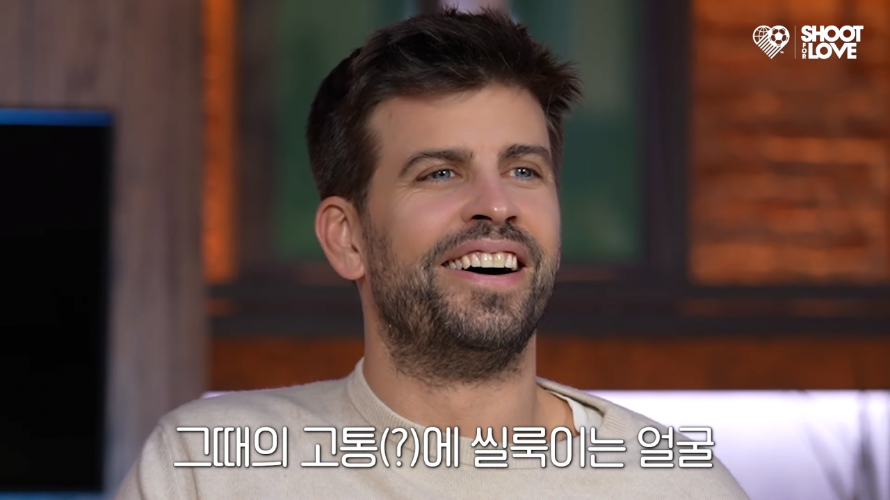 슛포러브) 박지성 죽일거라는 피케