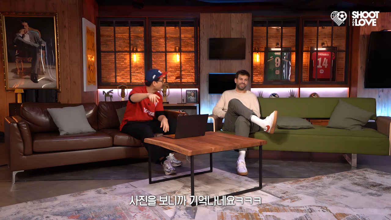 슛포러브) 박지성 죽일거라는 피케