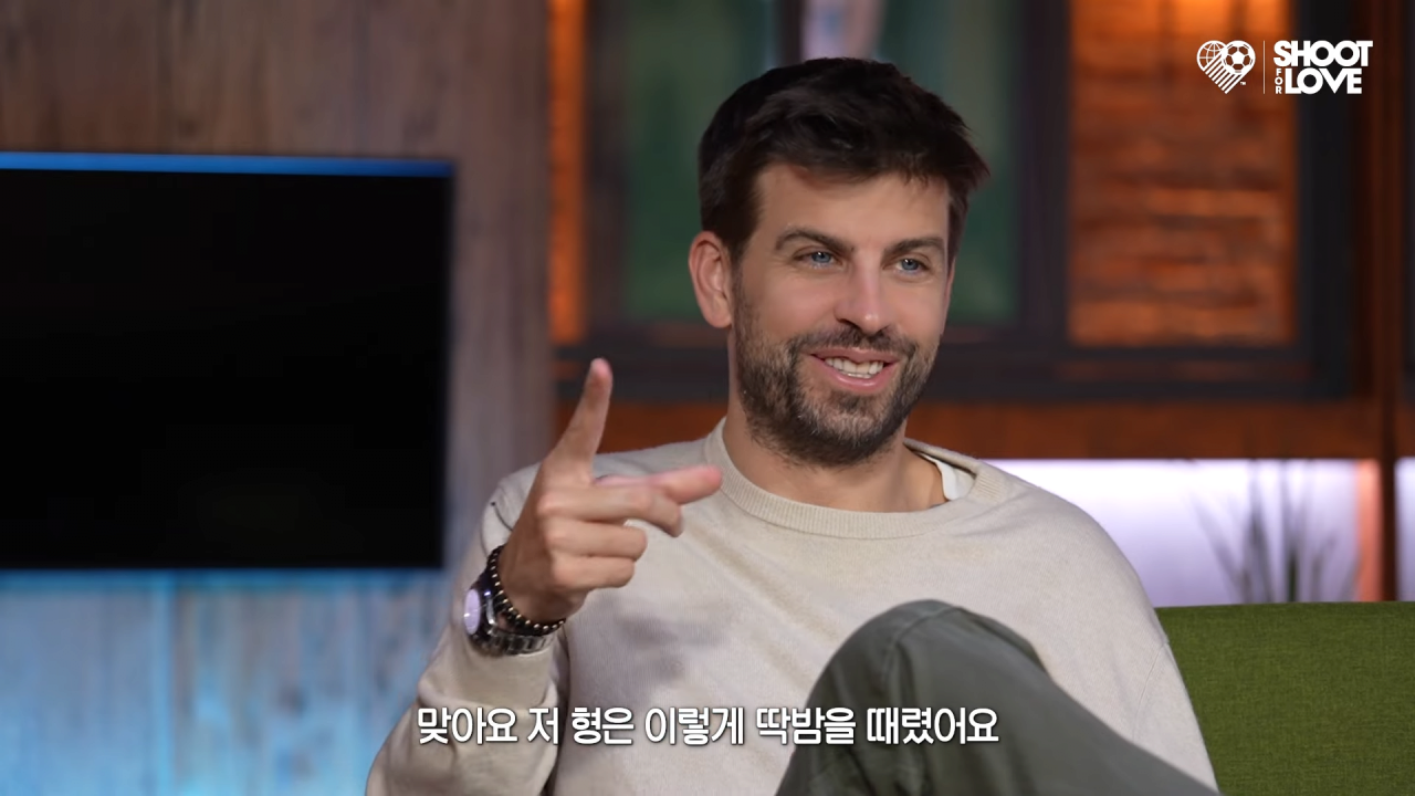 슛포러브) 박지성 죽일거라는 피케