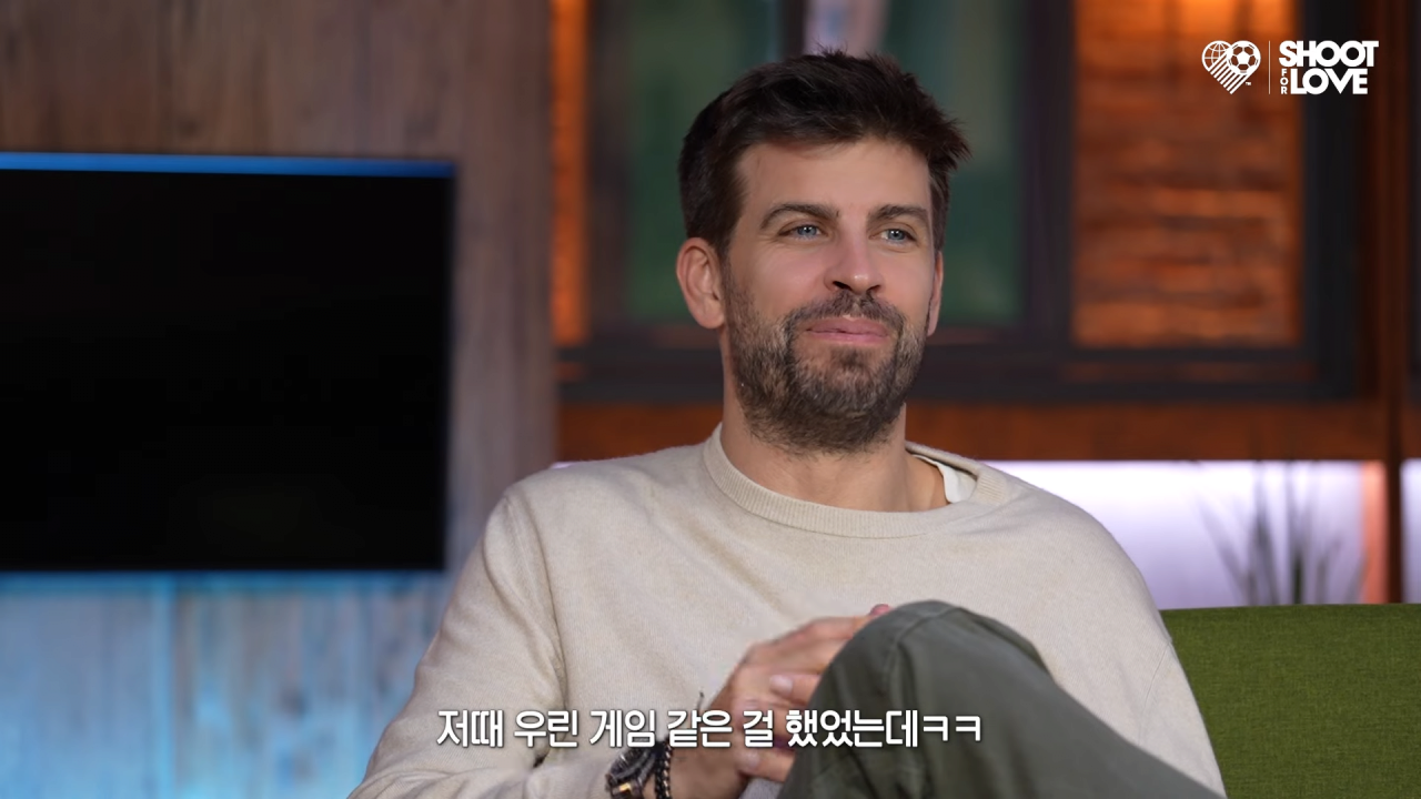 슛포러브) 박지성 죽일거라는 피케