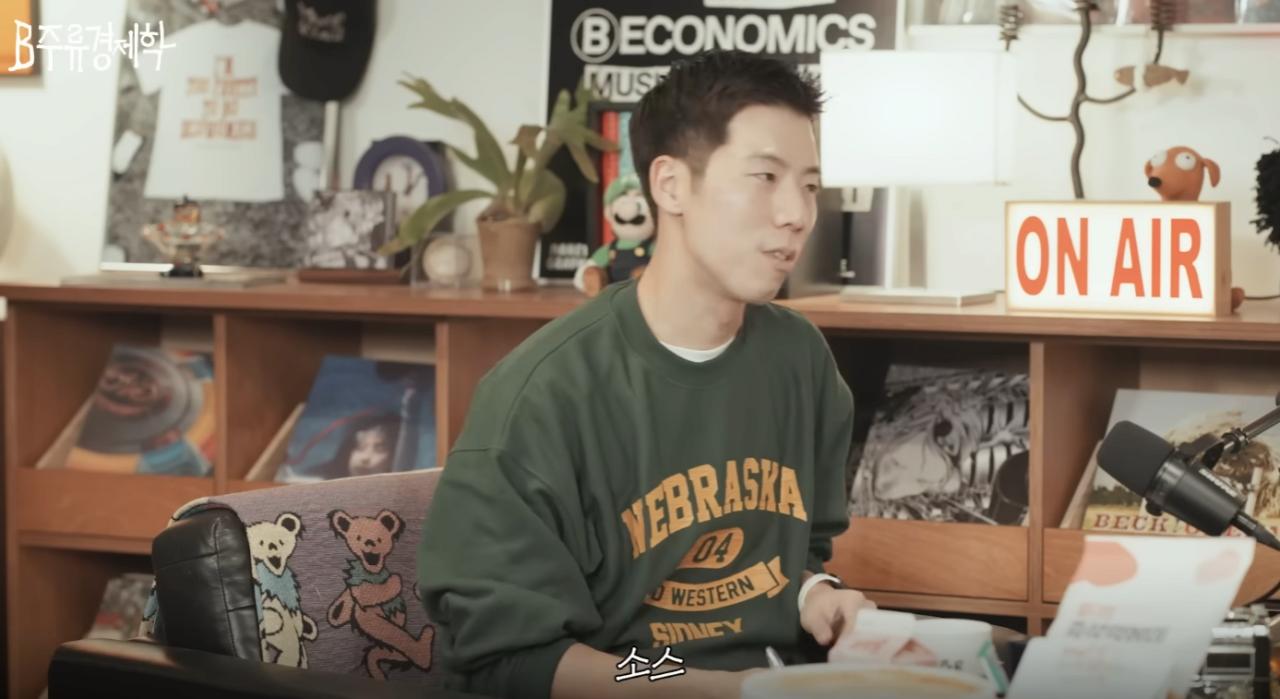 떡볶이 프랜차이즈들 맛 점바점이 심한 이유 ㄷㄷㄷㄷㄷㄷㄷ