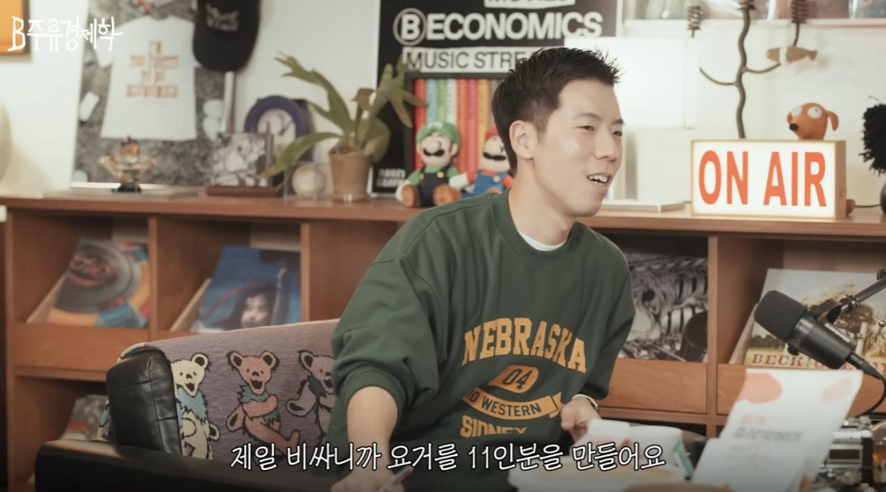 떡볶이 프랜차이즈들 맛 점바점이 심한 이유 ㄷㄷㄷㄷㄷㄷㄷ