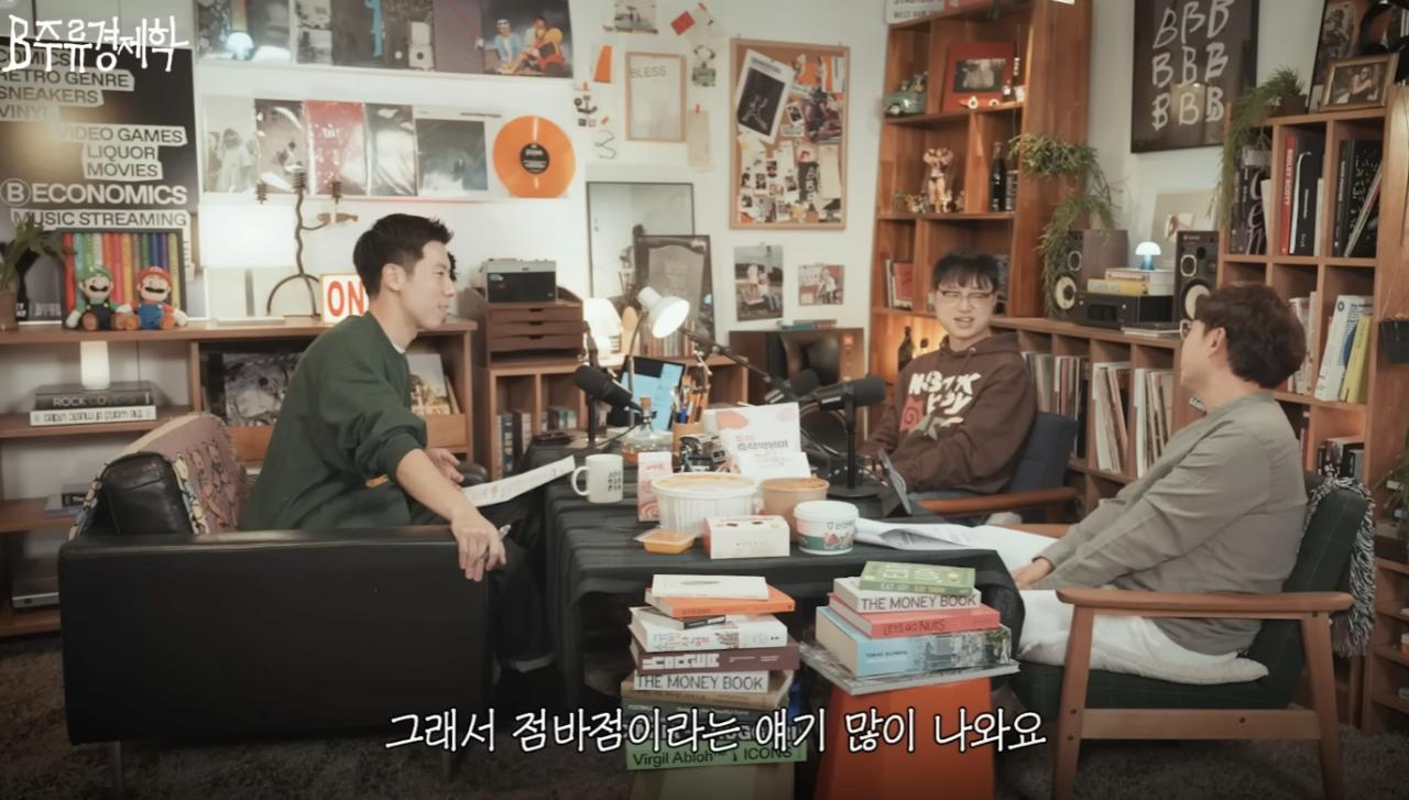 떡볶이 프랜차이즈들 맛 점바점이 심한 이유 ㄷㄷㄷㄷㄷㄷㄷ