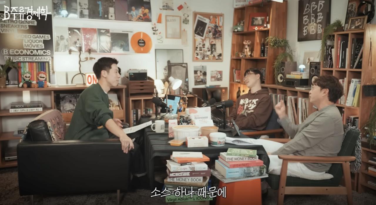 떡볶이 프랜차이즈들 맛 점바점이 심한 이유 ㄷㄷㄷㄷㄷㄷㄷ