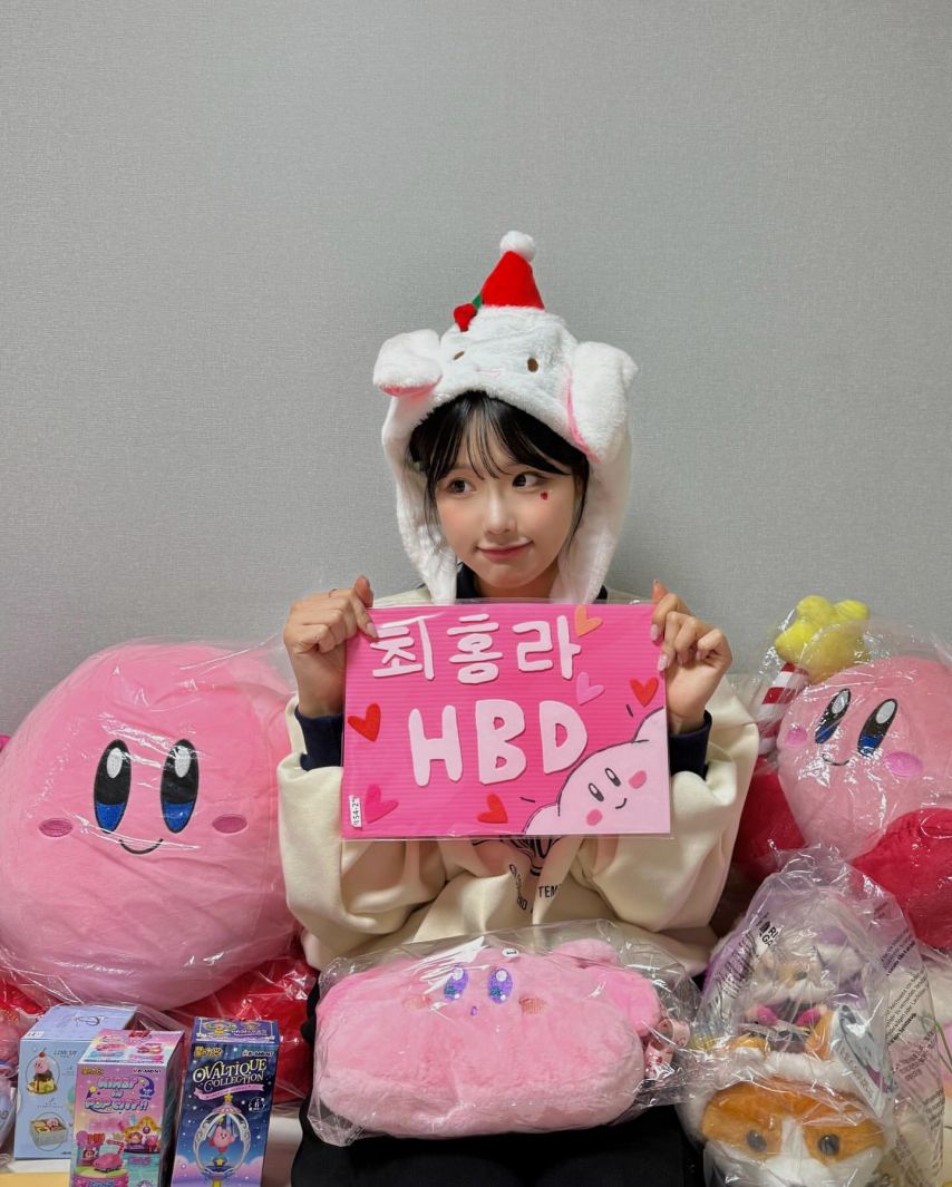 최홍라 인스타