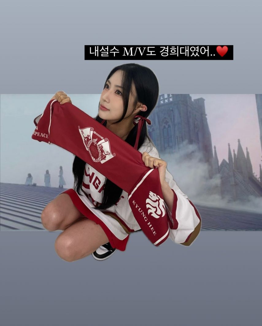 에이핑크 하영