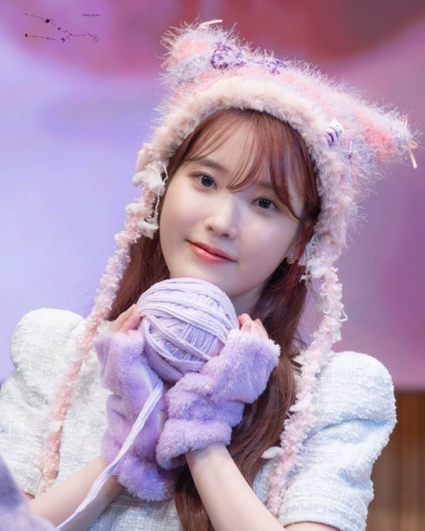 아이유 팬싸