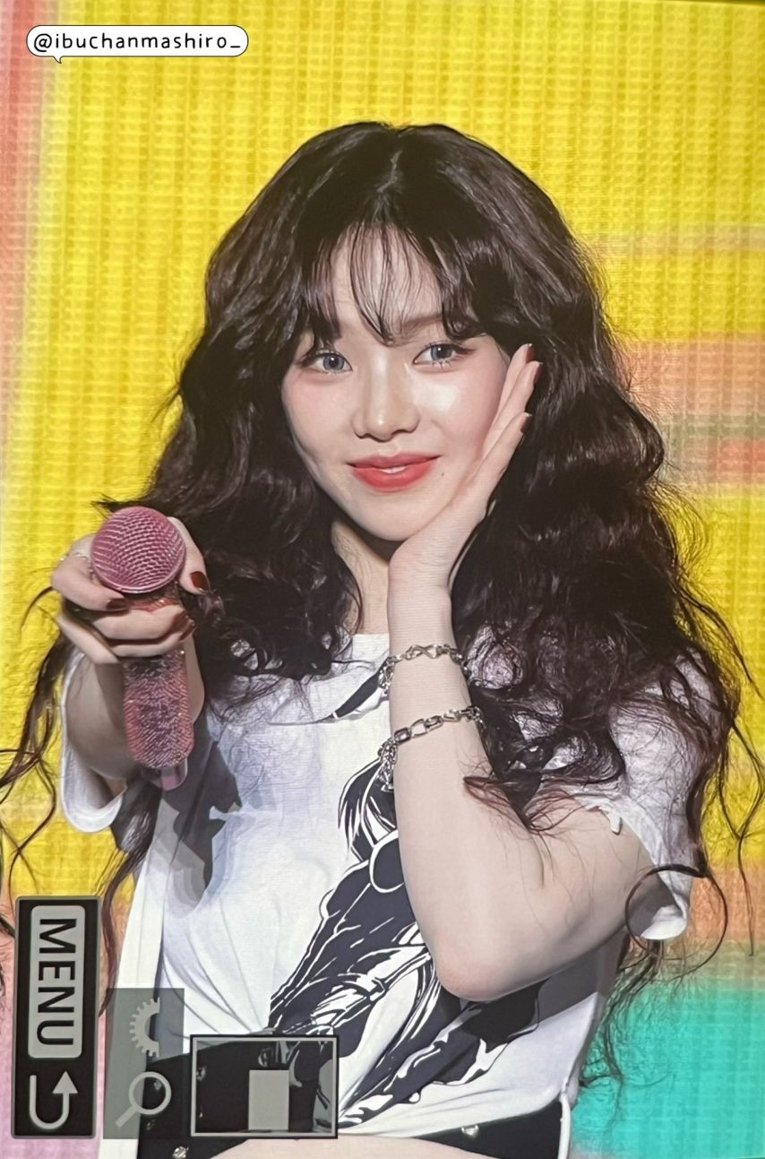 [에스파] 카리나
