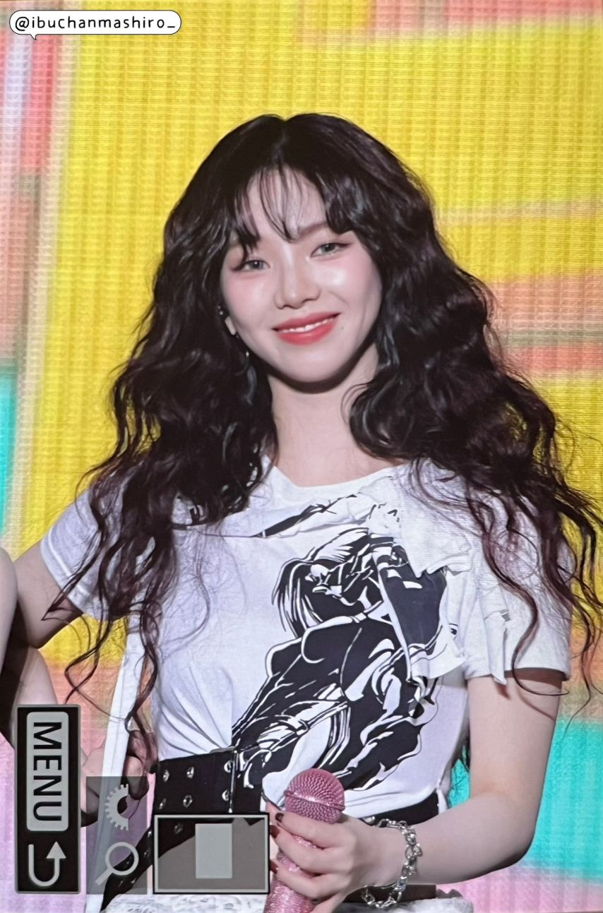 [에스파] 카리나