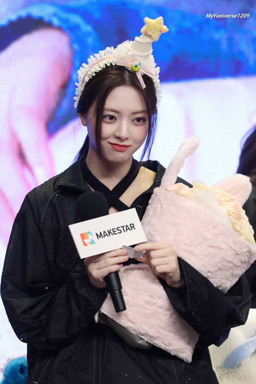 [ITZY] 유나