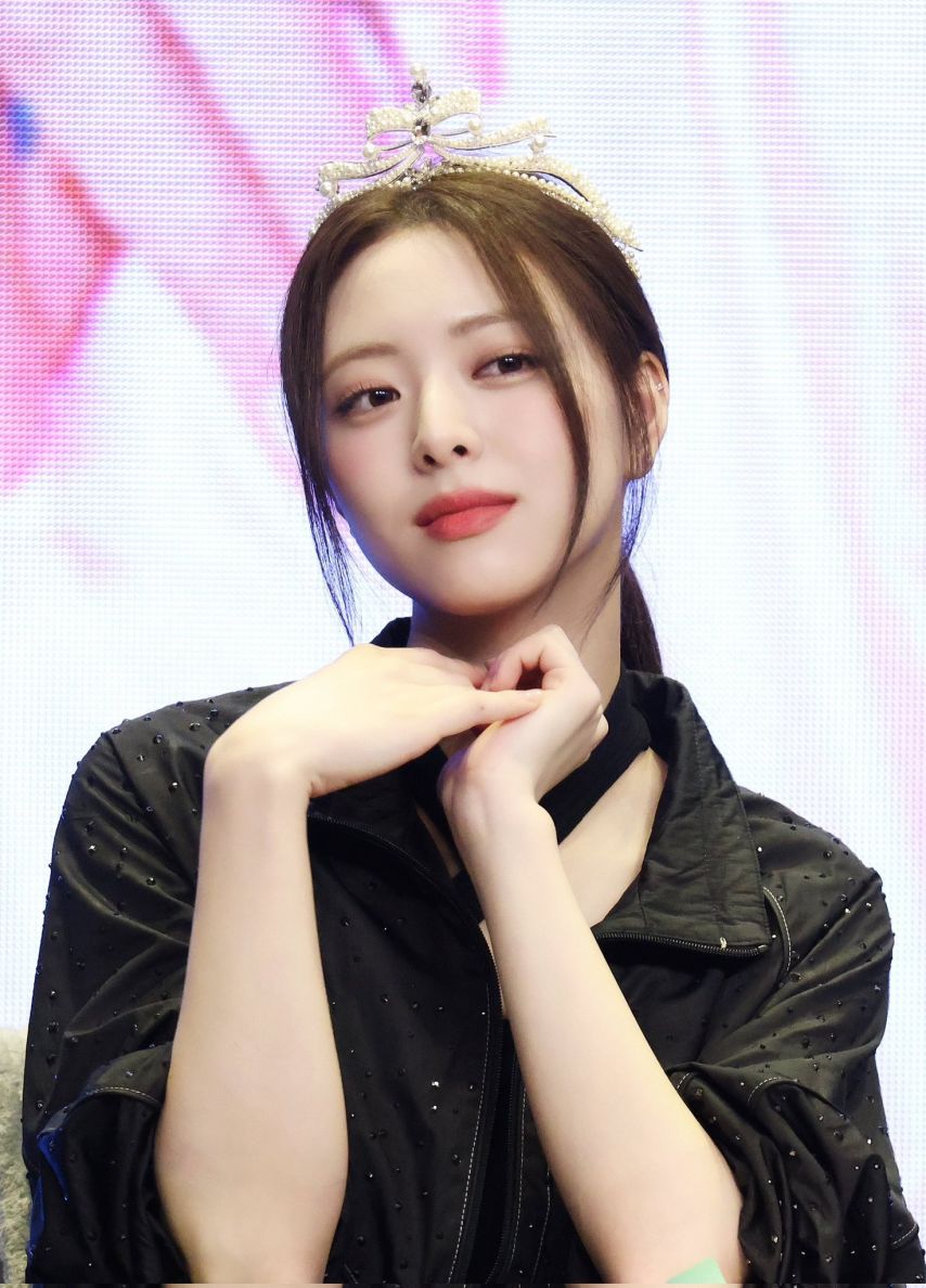 ITZY 유나