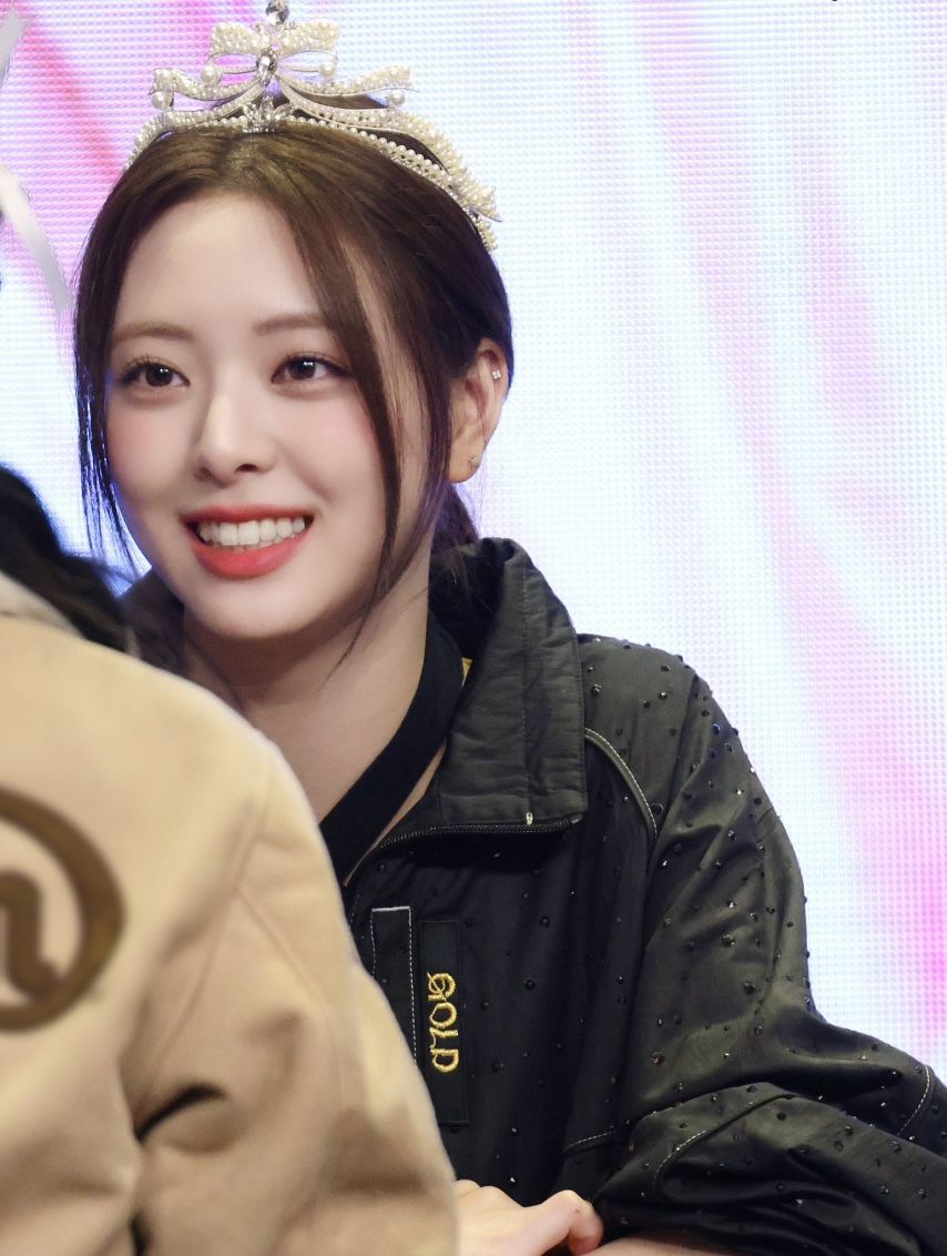 ITZY 유나