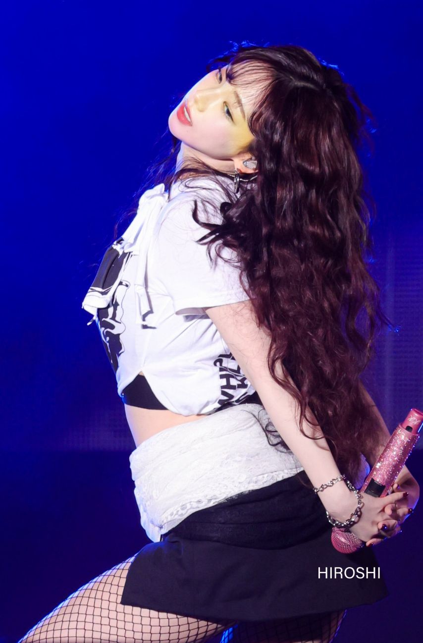 UTO FEST 2024 in Okinawa-에스파 카리나