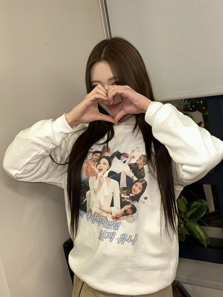 ITZY 유나 생일