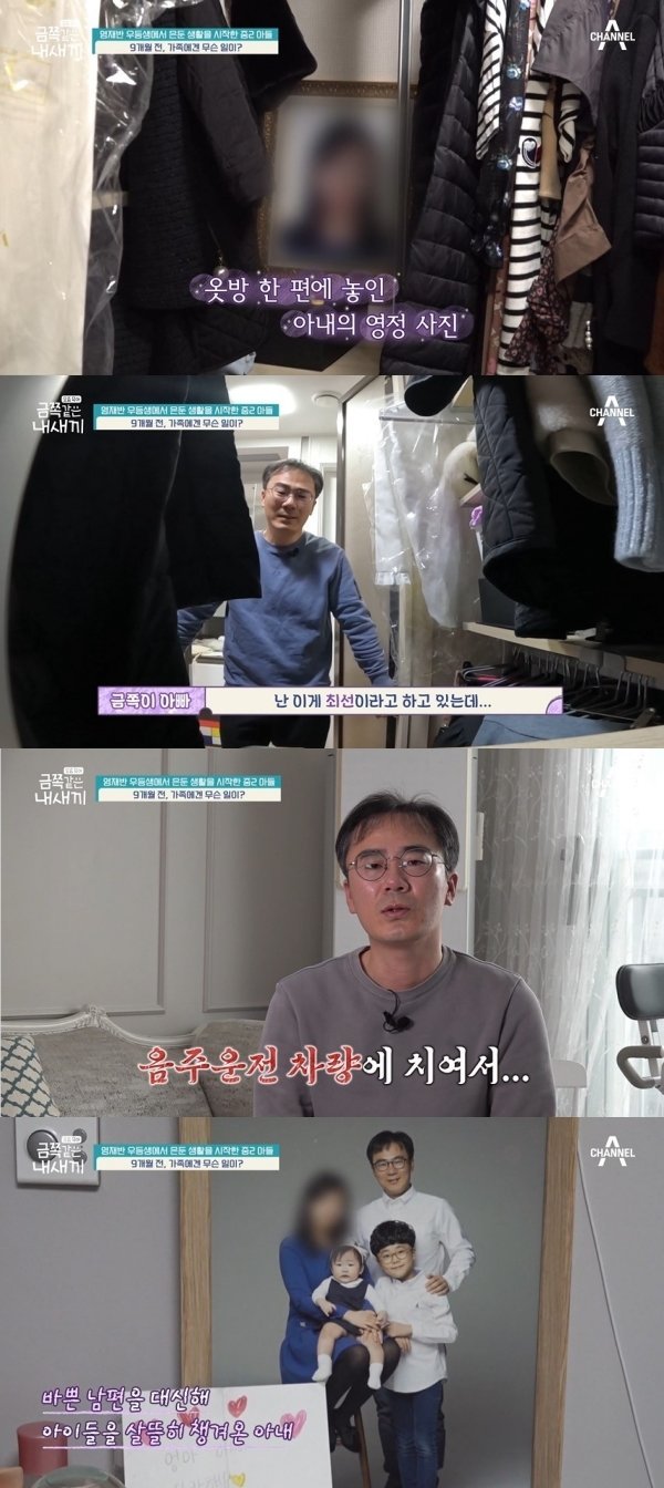 재드래곤은 식당에 팁을 얼마나 줄까