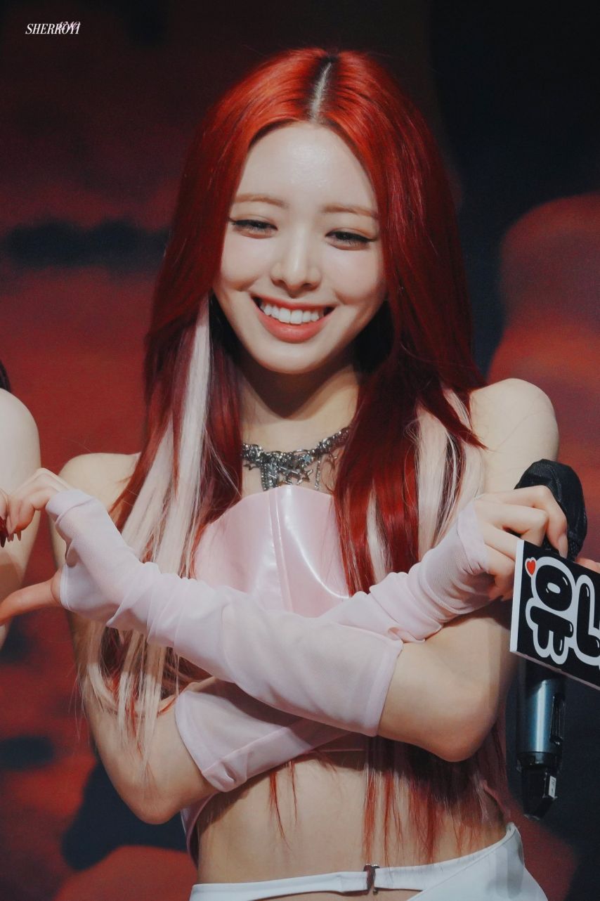 ITZY 유나