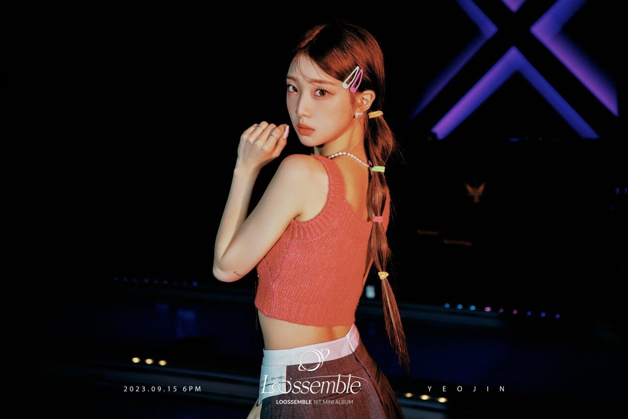 루셈블 여진