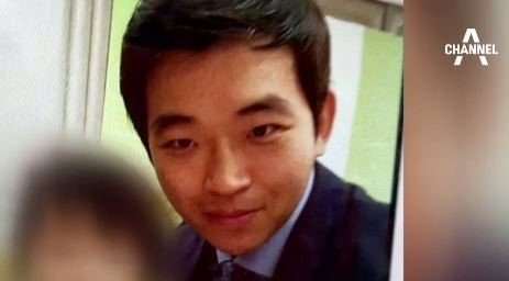 상관의 괴롭힘으로 스스로 목숨 끊은 젊은 검사