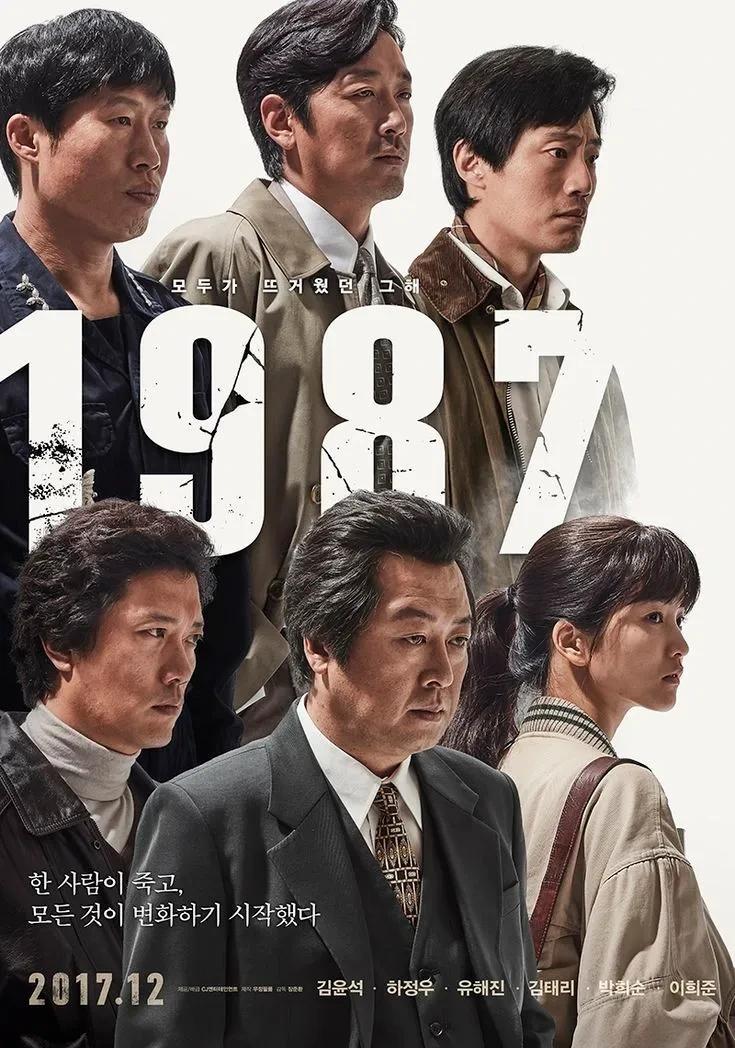 원래 타짜2 연출을 맡기로 했었던 감독