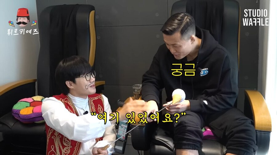 정찬성 선수가 말하는 체급의 중요성