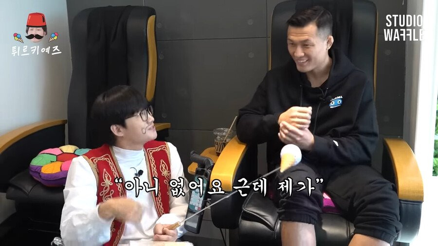 정찬성 선수가 말하는 체급의 중요성