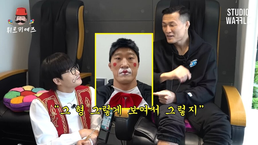 정찬성 선수가 말하는 체급의 중요성