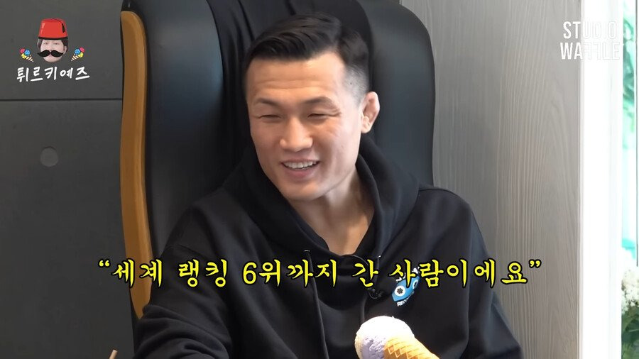 정찬성 선수가 말하는 체급의 중요성
