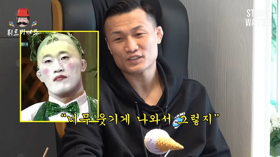 정찬성 선수가 말하는 체급의 중요성
