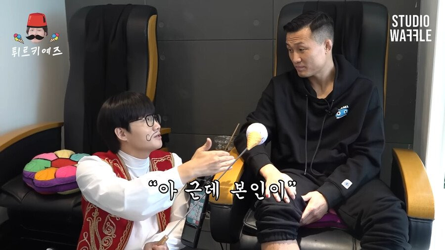 정찬성 선수가 말하는 체급의 중요성