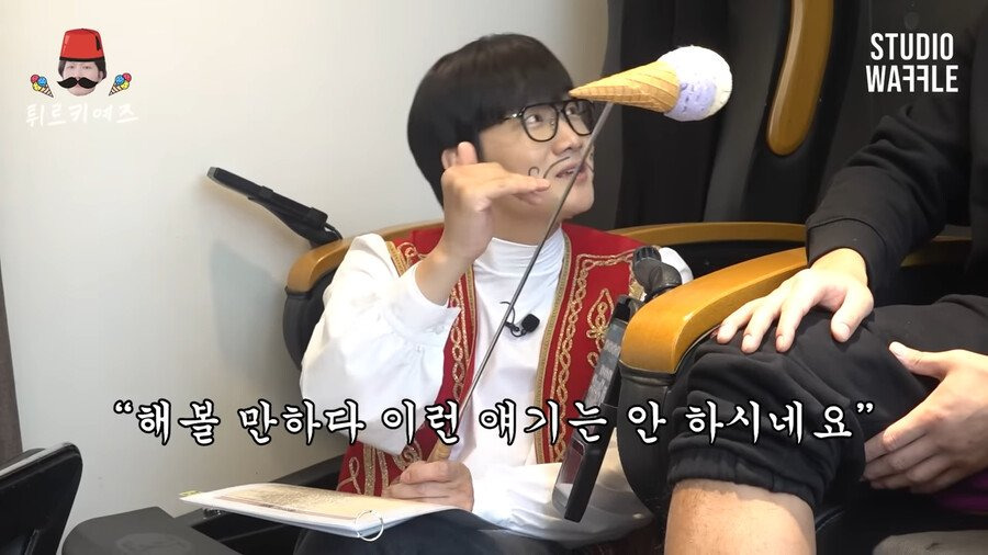 정찬성 선수가 말하는 체급의 중요성