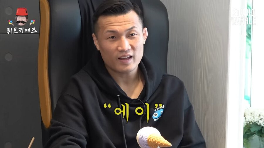 정찬성 선수가 말하는 체급의 중요성