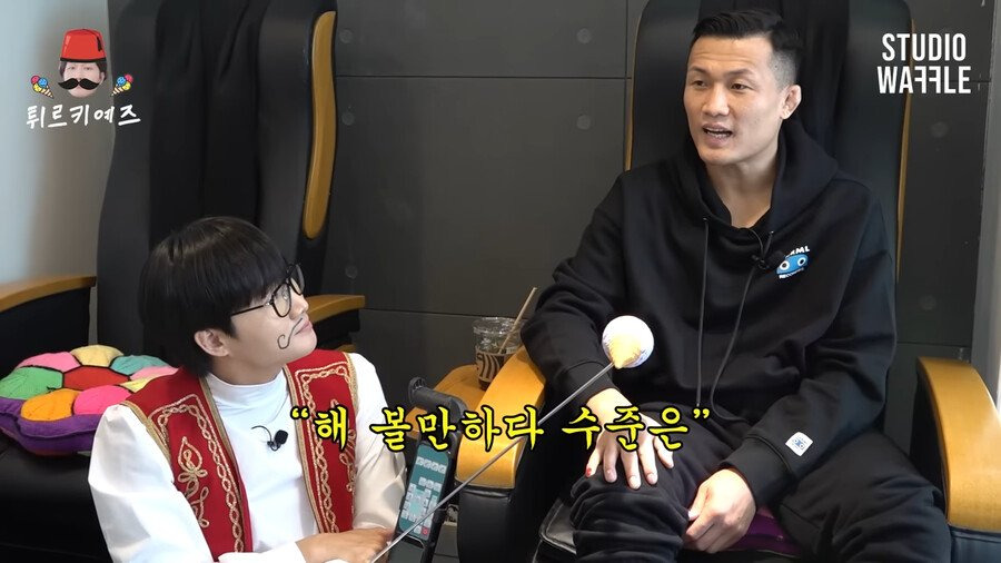 정찬성 선수가 말하는 체급의 중요성