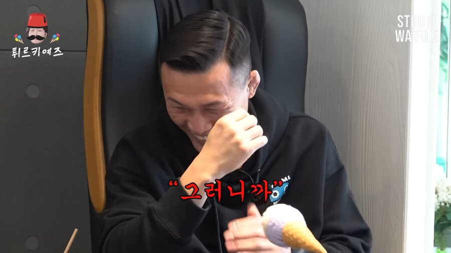 정찬성 선수가 말하는 체급의 중요성