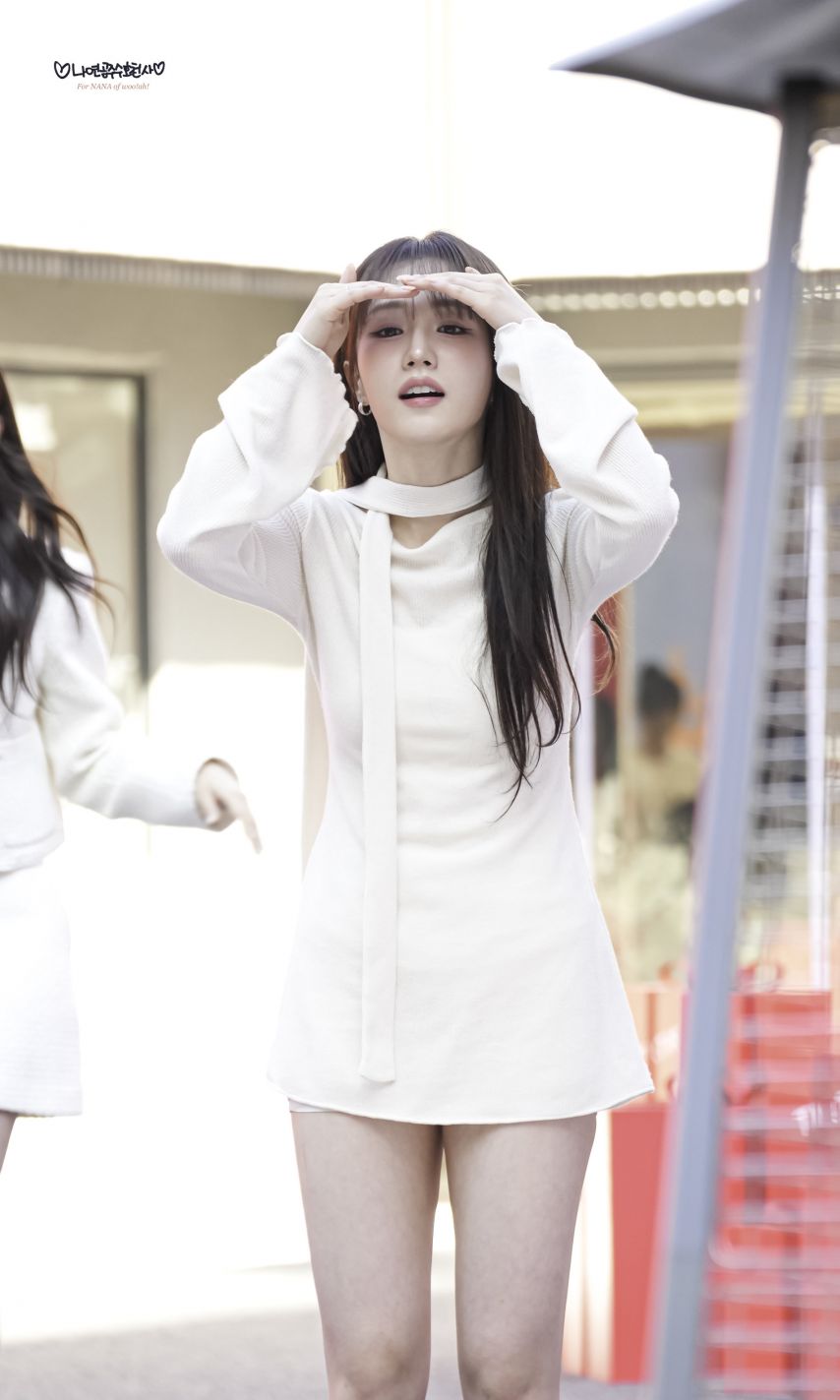 우아 나나