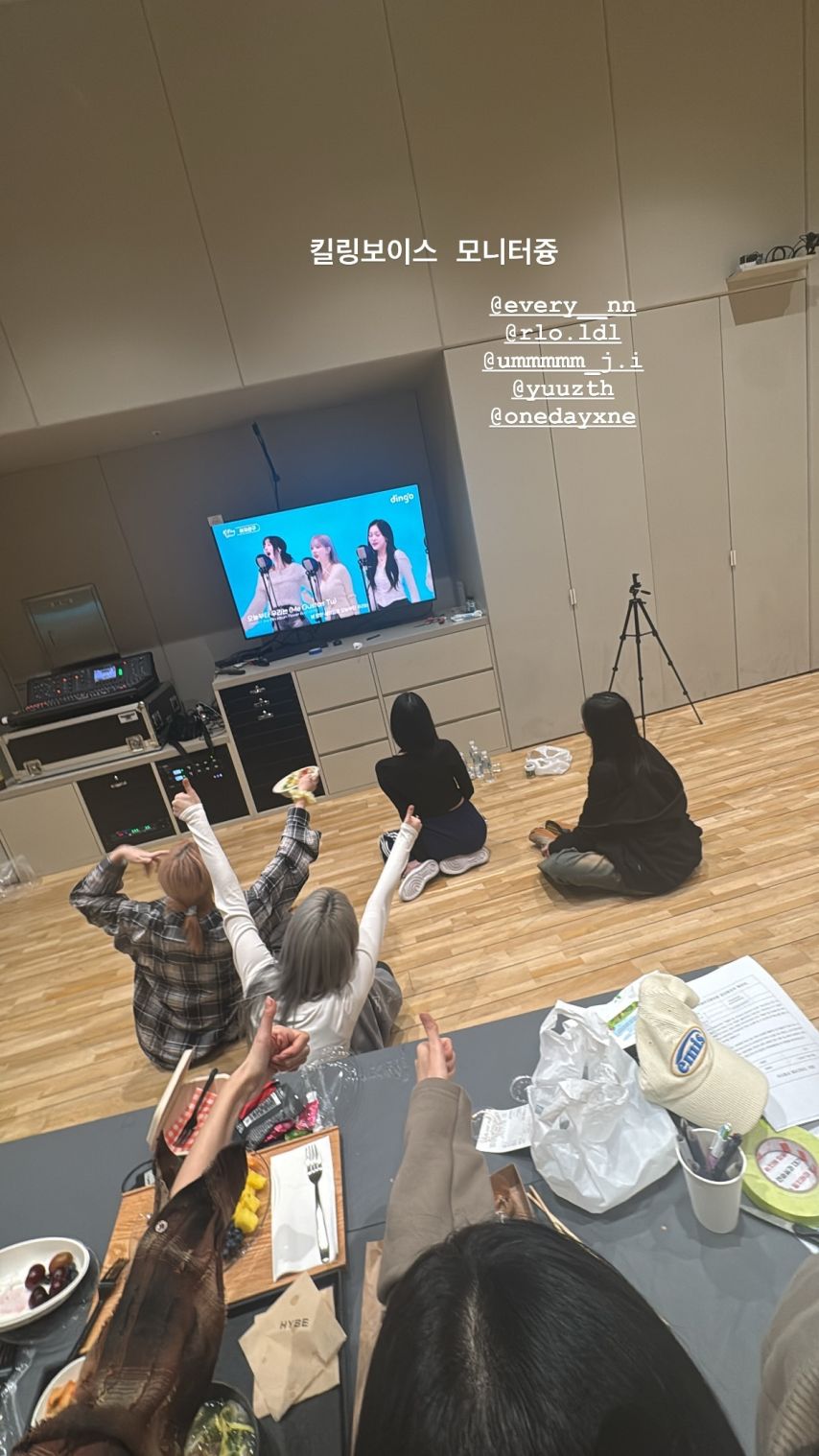 신비 예린 소원 은하 엄지 유주 여자친구 인별