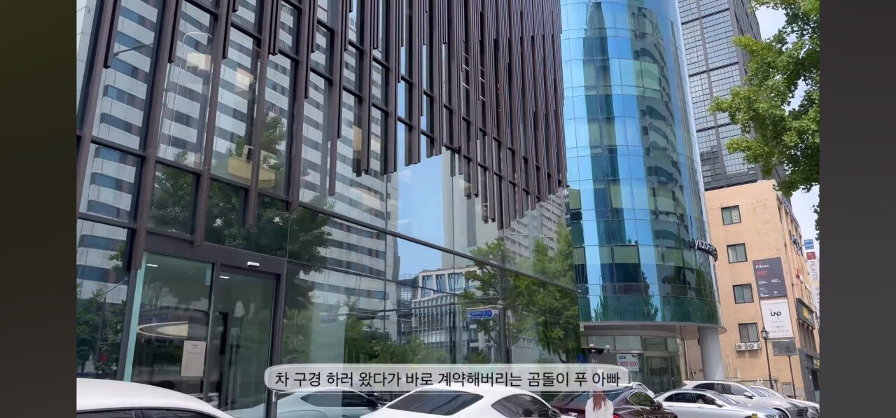 20살에 첫차로 포르쉐 911 출고하는 대학생