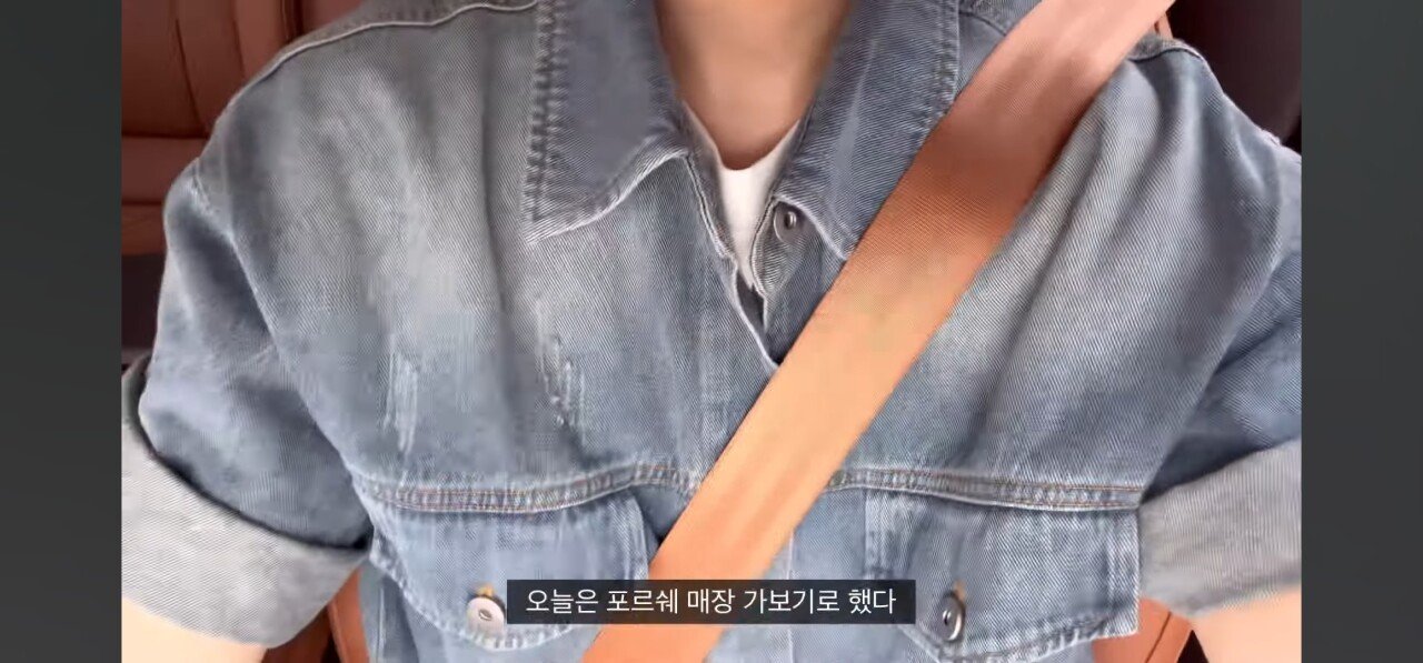 20살에 첫차로 포르쉐 911 출고하는 대학생