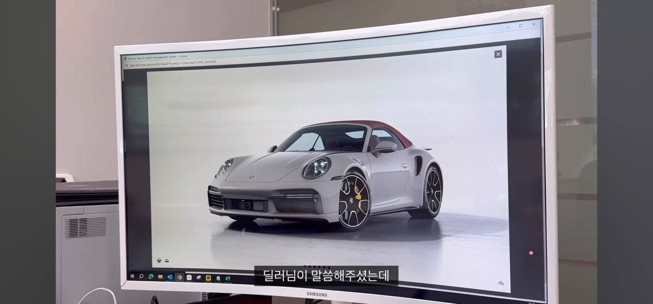 20살에 첫차로 포르쉐 911 출고하는 대학생