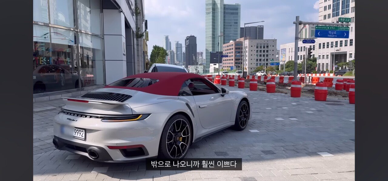20살에 첫차로 포르쉐 911 출고하는 대학생